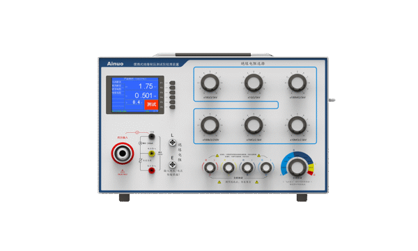 Withstand Voltage Calibrator