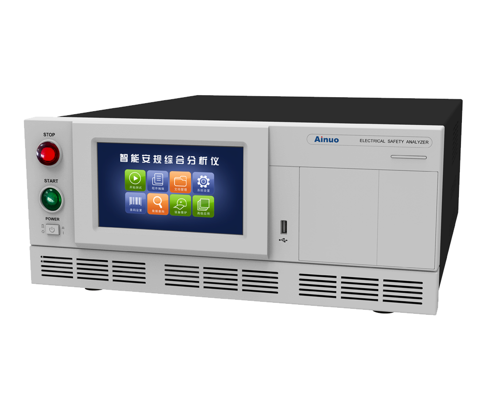 Electric Vehicle Testing Solutions Ainuothailand co th electric-vehicle-testing-solutions-ainuothailand-co-th