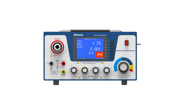 Withstand Voltage Calibrator - Image 2