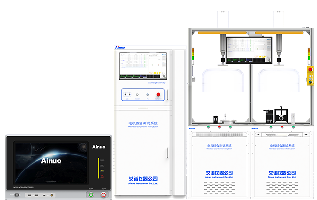 Motor Test Scheme